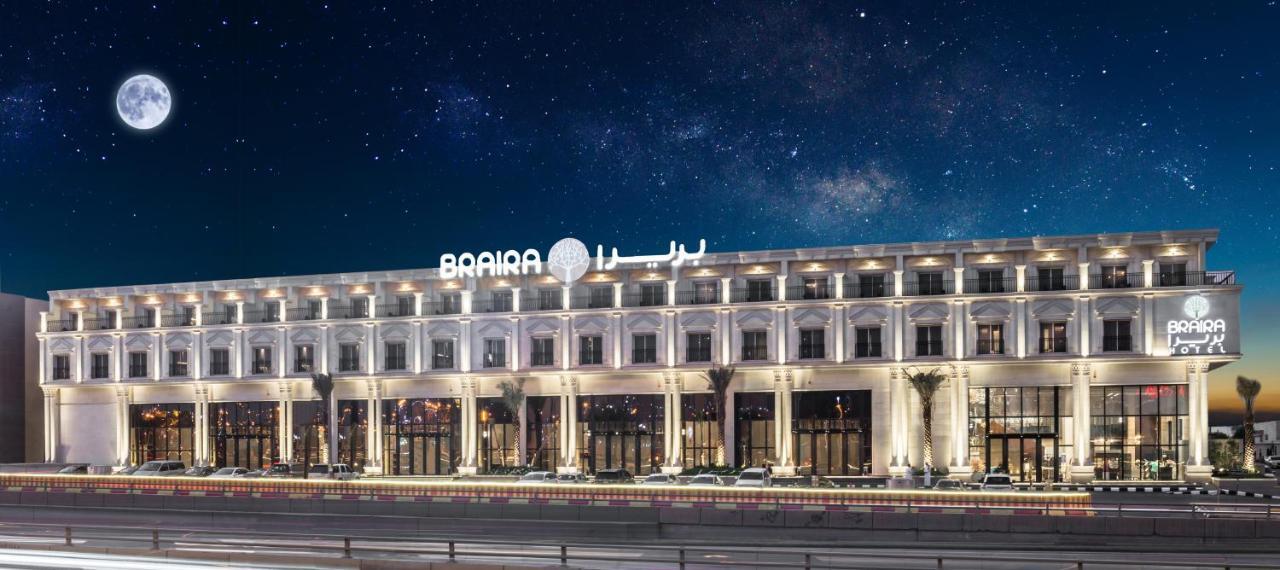 Braira Al Nakheel Hotel Riad Exterior foto